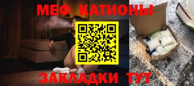 не бодяженный Ликино-Дулёво