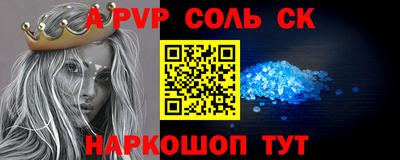 не бодяженный Ликино-Дулёво
