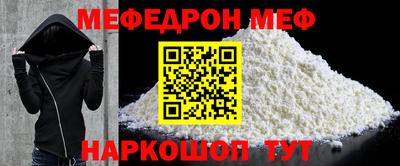 не бодяженный Ликино-Дулёво