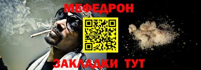 не бодяженный Ликино-Дулёво