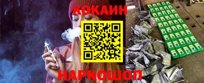 не бодяженный Ликино-Дулёво