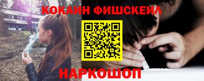 прущая мука Ливны