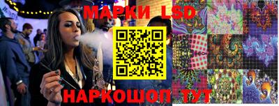 прущая мука Ливны