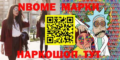 прущая мука Ливны