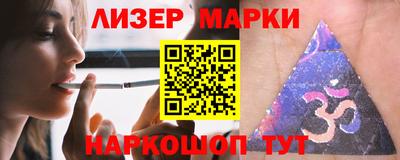прущая мука Ливны
