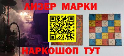 не бодяженный Ликино-Дулёво