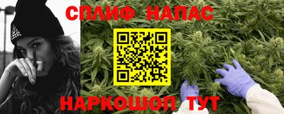меф Лесосибирск