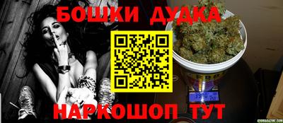 не бодяженный Ликино-Дулёво