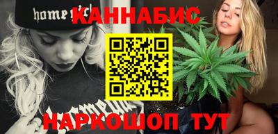 прущая мука Ливны