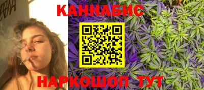 меф Лесосибирск