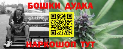 меф Лесосибирск