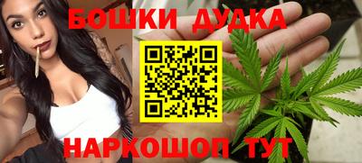не бодяженный Ликино-Дулёво