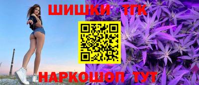 меф Лесосибирск
