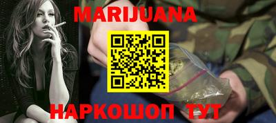 не бодяженный Ликино-Дулёво