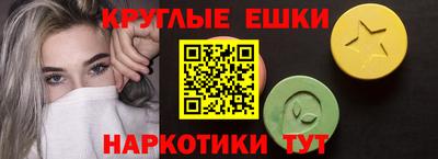 не бодяженный Ликино-Дулёво