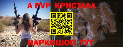не бодяженный Ликино-Дулёво