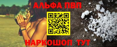 меф Лесосибирск