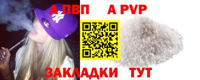 меф Лесосибирск