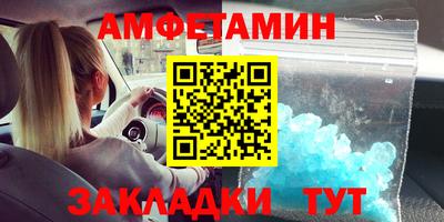 прущая мука Ливны