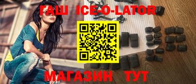 не бодяженный Ликино-Дулёво