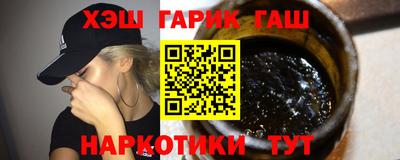 прущая мука Ливны