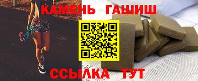 прущая мука Ливны