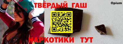 не бодяженный Ликино-Дулёво