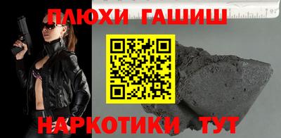 прущая мука Ливны