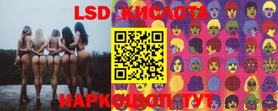 не бодяженный Ликино-Дулёво
